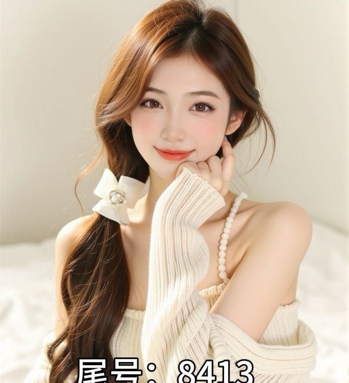 南京外围 姐妹花(妹妹)温柔可爱小妖精 3 1000017704